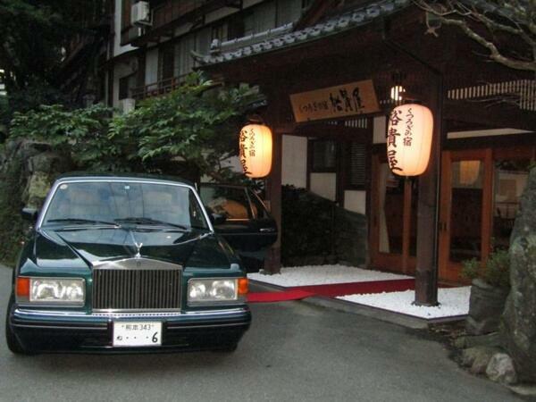 Daiichikan Yuki-Ya Hotel Minobu Exterior photo